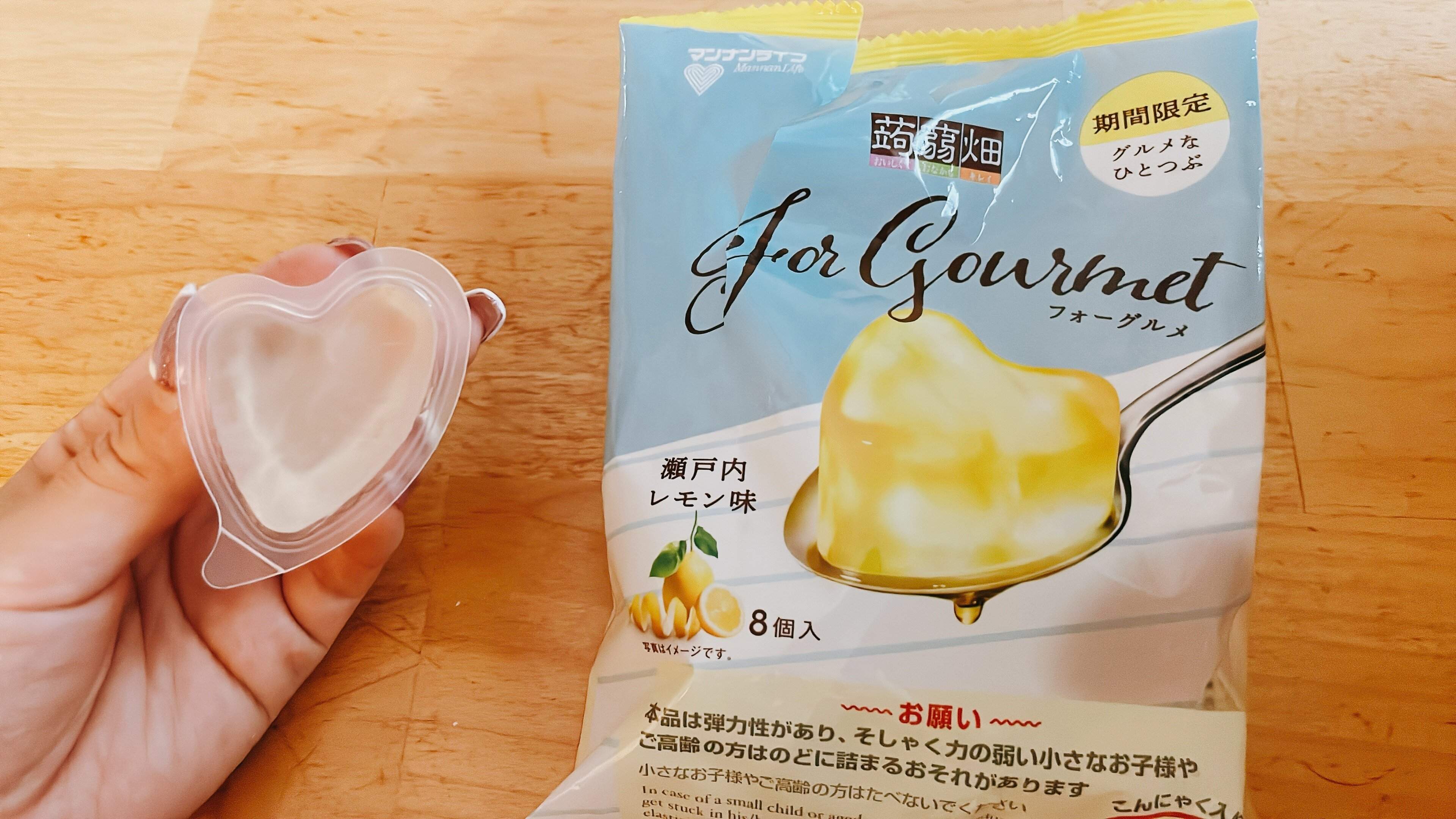 蒟蒻畑瀬戸内レモン