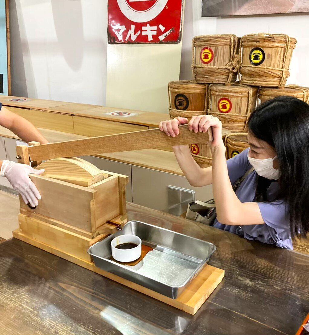 もろみしぼり体験