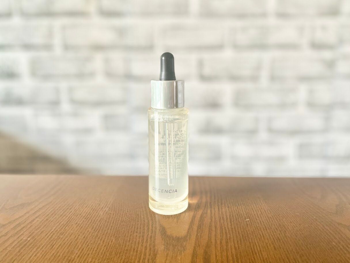 安さが化粧品の基準だったアラフィフ主婦が迷わず定期購入した7,000円超え美容液