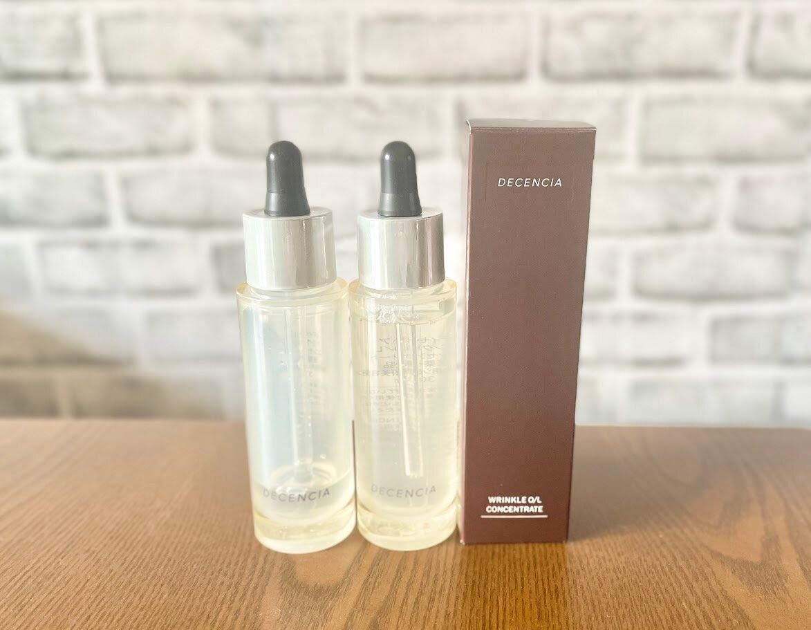 ディセンシアを定期購入