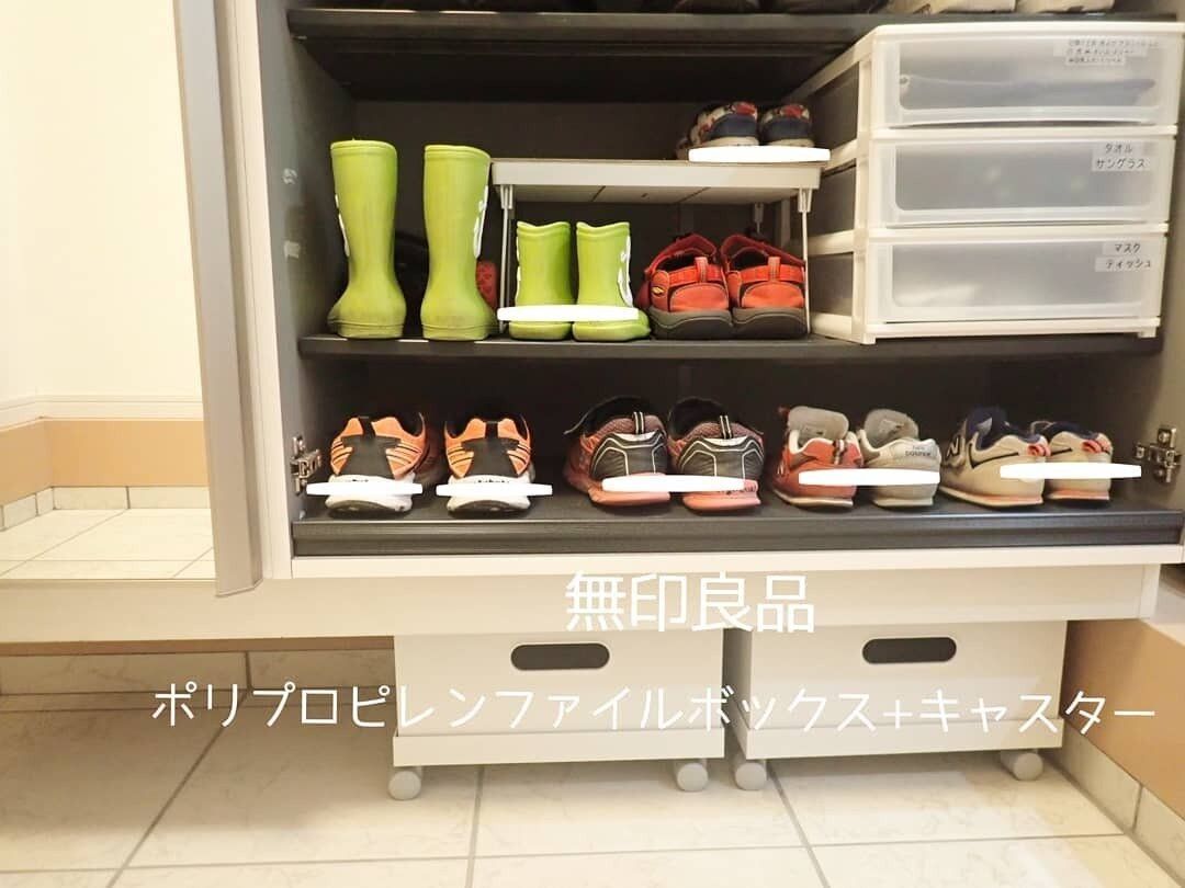 無印良品のアイテムで限られたスペースを有効活用