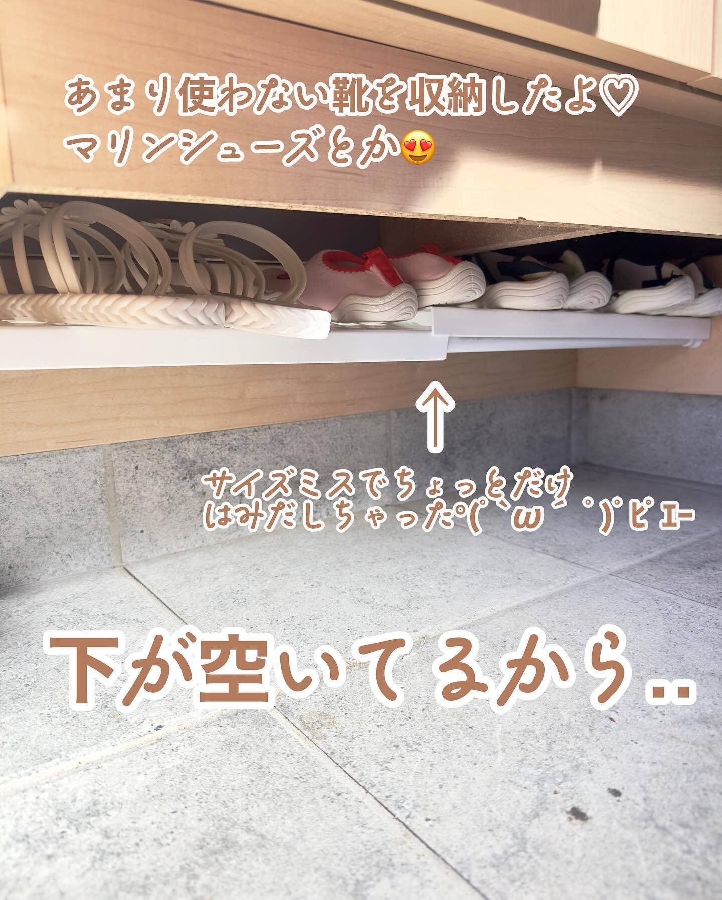 ダイソーのアイテムで手軽にDIYもおすすめ！