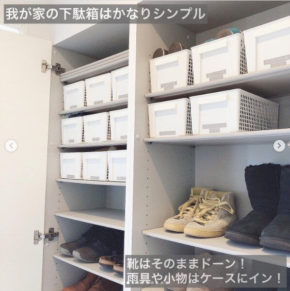 雨具や小物はまとめてケースにインしてすっきり