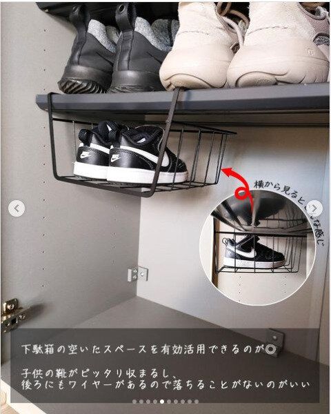 子どもの靴収納はセリアのハンギングワイヤーラックが便利