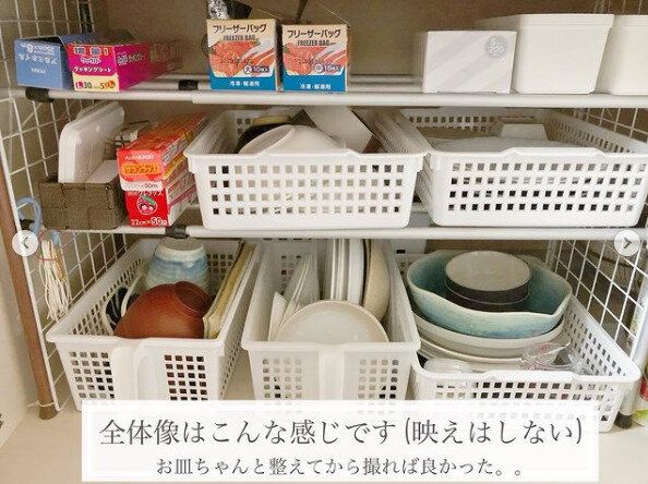 100均アイテムだけでできる!手づくりシンク下収納棚ですっきり