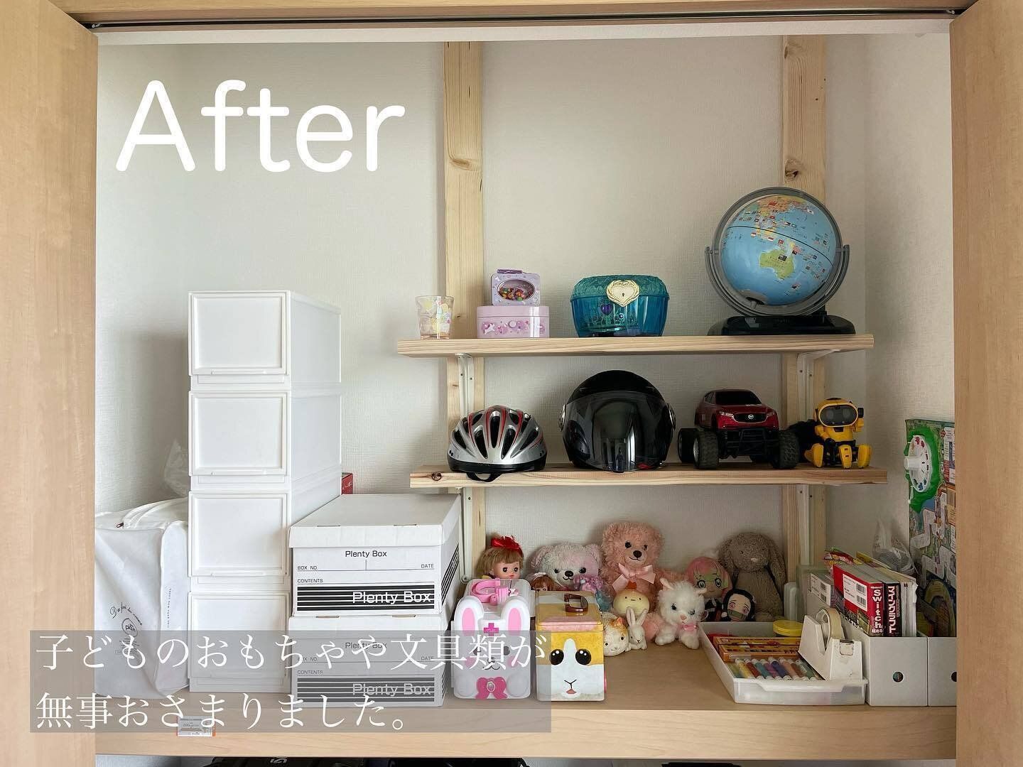 クローゼット内のちょっとした収納棚としても！