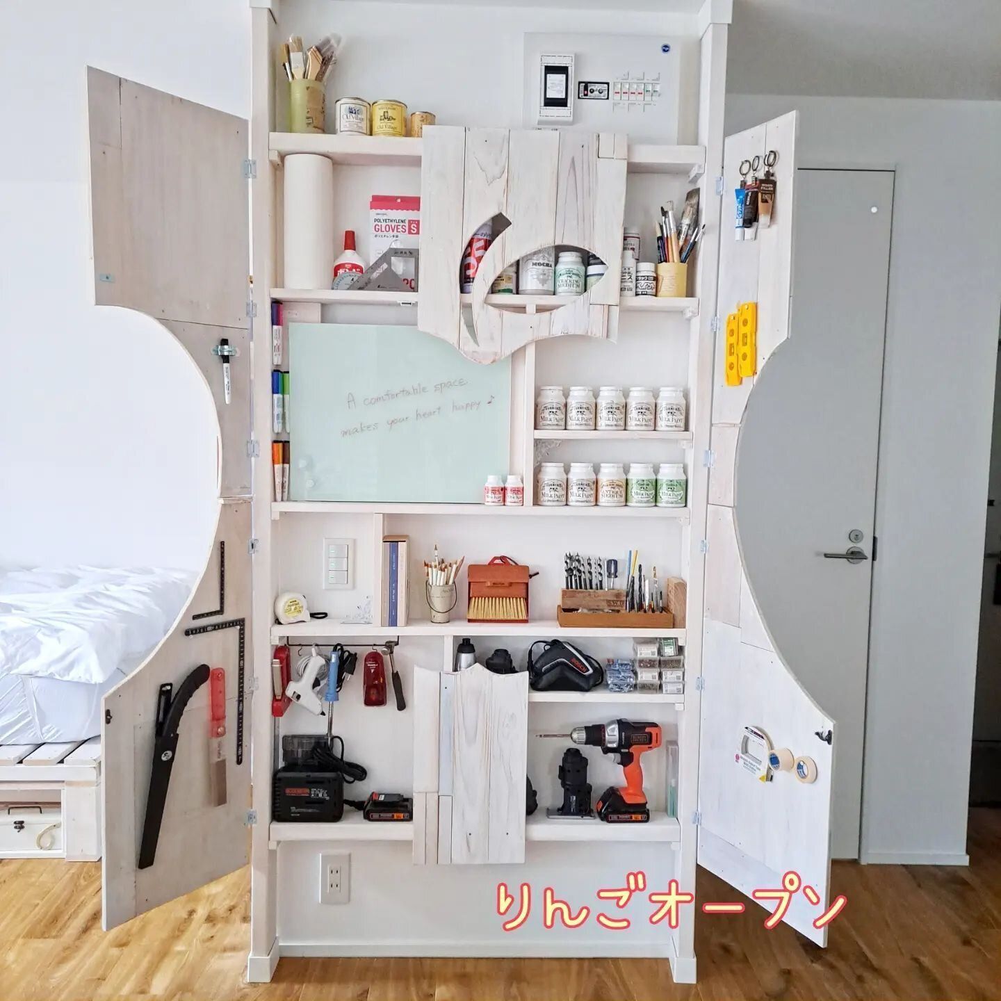 りんごデザインがかわいい！ディアウォール棚