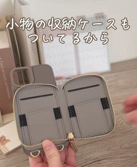 【ダイソー】めちゃ高コスパ！小物入れつきスマホケース