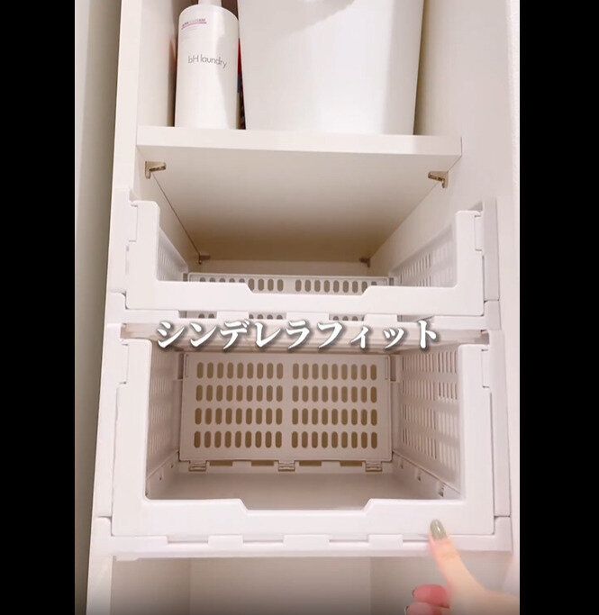 【ダイソー】脱衣所にシンデレラフィット！クローゼット収納ケース