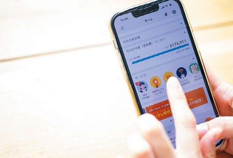 アプリ課金、サブスク契約しても1000万円貯まった！ゆとりが生まれるお金遣い5選