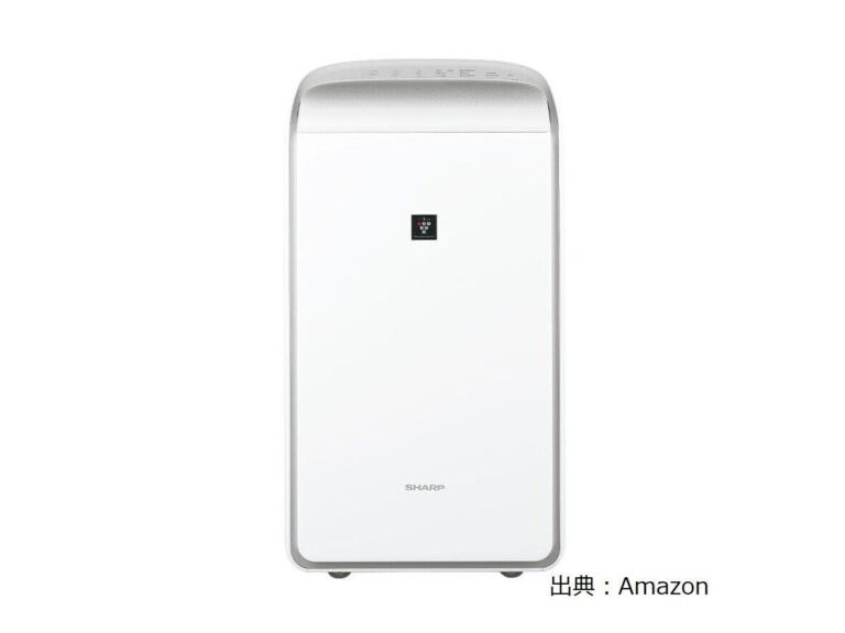 【17％オフ】シャープの衣類乾燥 除湿機がタイムセールで大幅値引き中。部屋干し対策も◯でジメジメ季節に役立つこと間違いなし