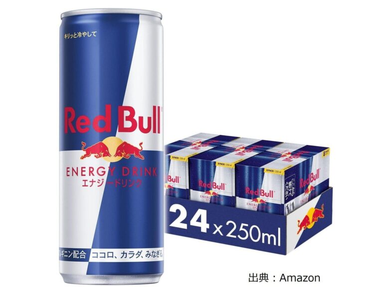 【1缶あたり164円】エナジードリンク「Red Bull」が参考価格￥5,132から23%オフで販売中