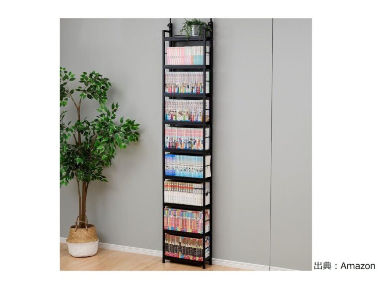 スリムだけど大容量！山善の「突っ張りラックスリム」が参考価格￥19,990から18％オフ