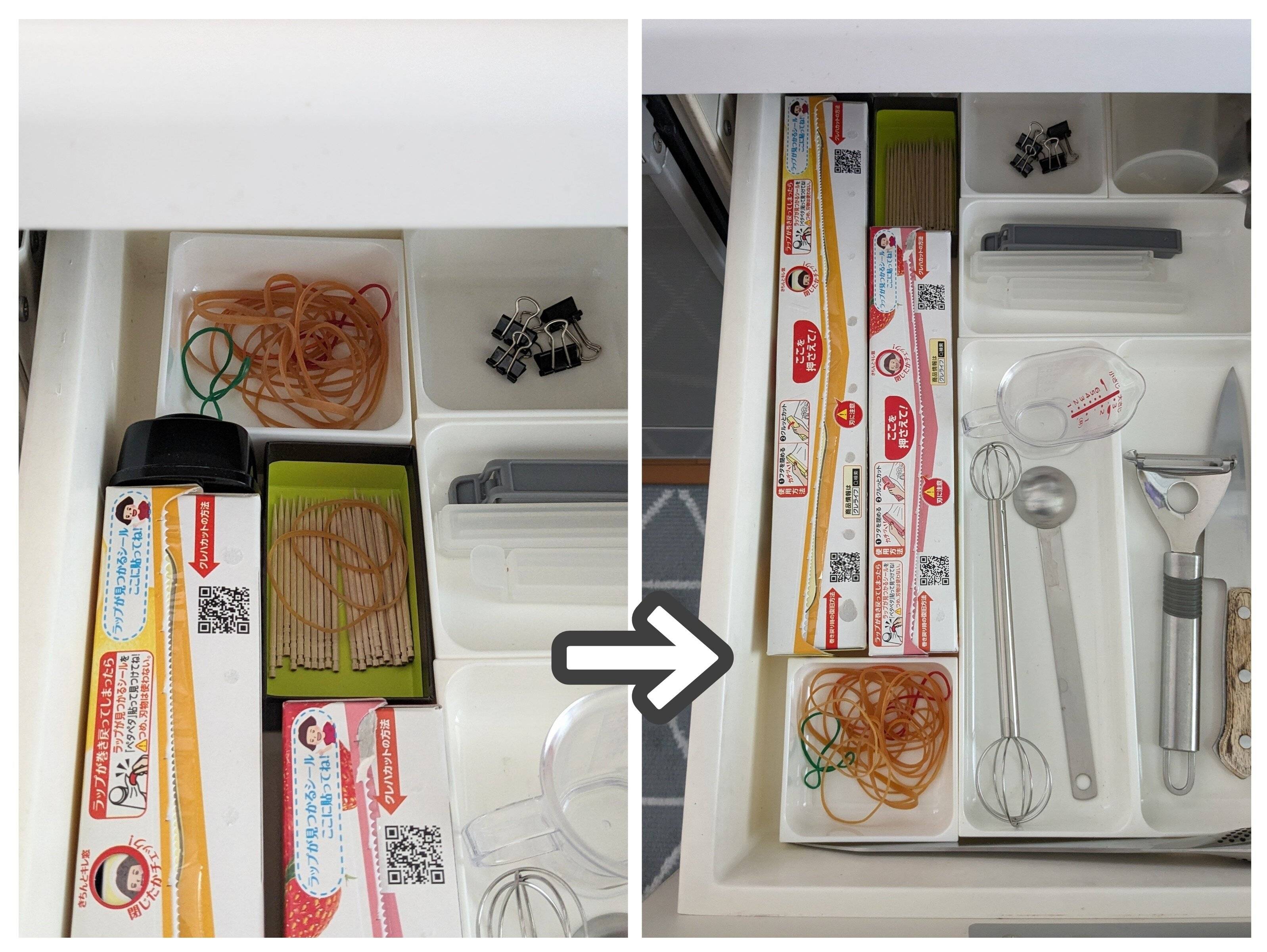 キッチン引き出しの中