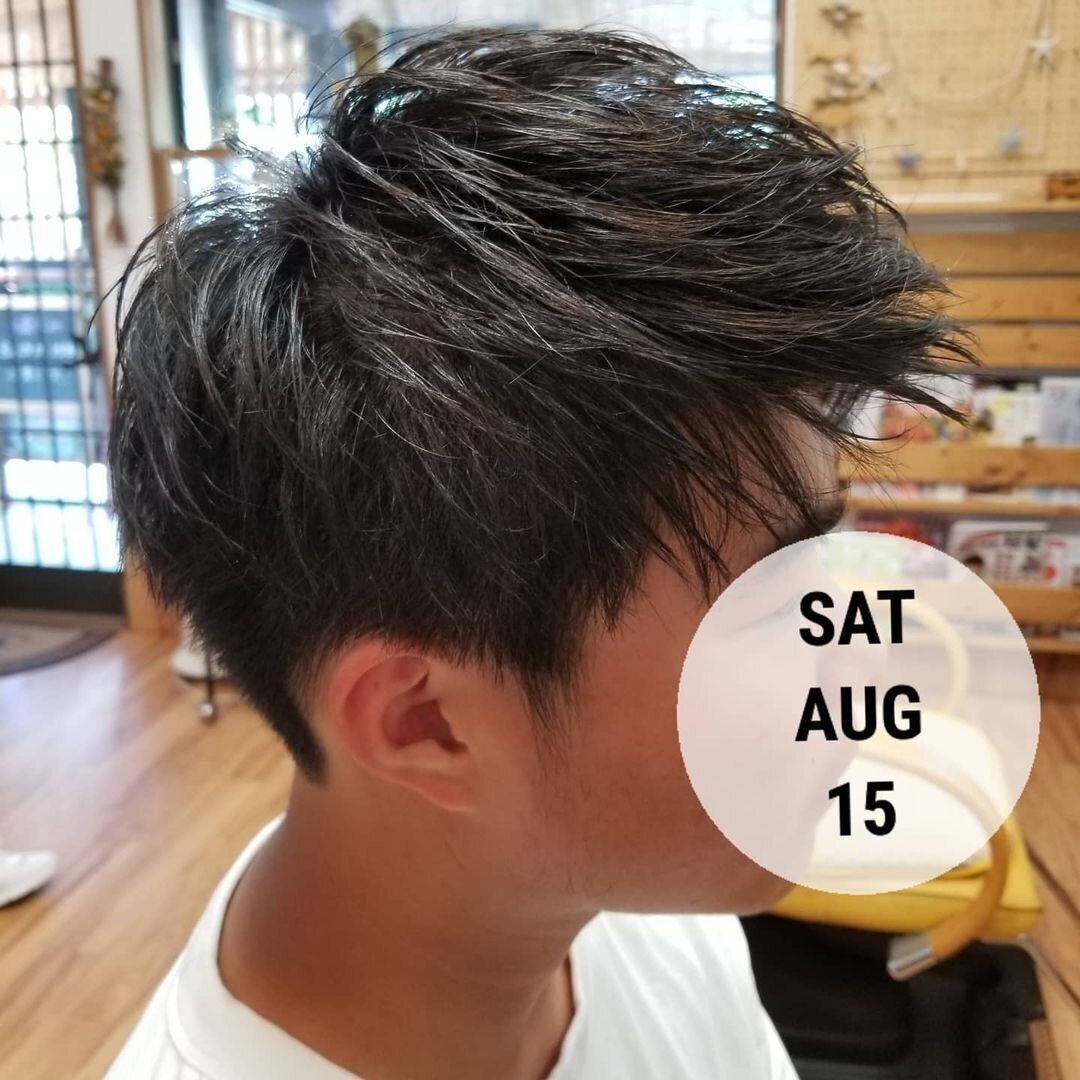 かっこいい高校生男子になれる!自然な毛流れで脱地味スタイル