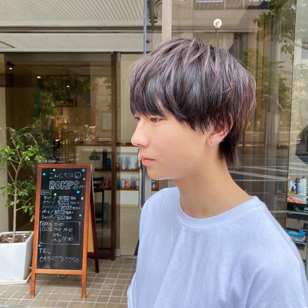 かっこいい高校生男子になれる!ゆるふわネオウルフ