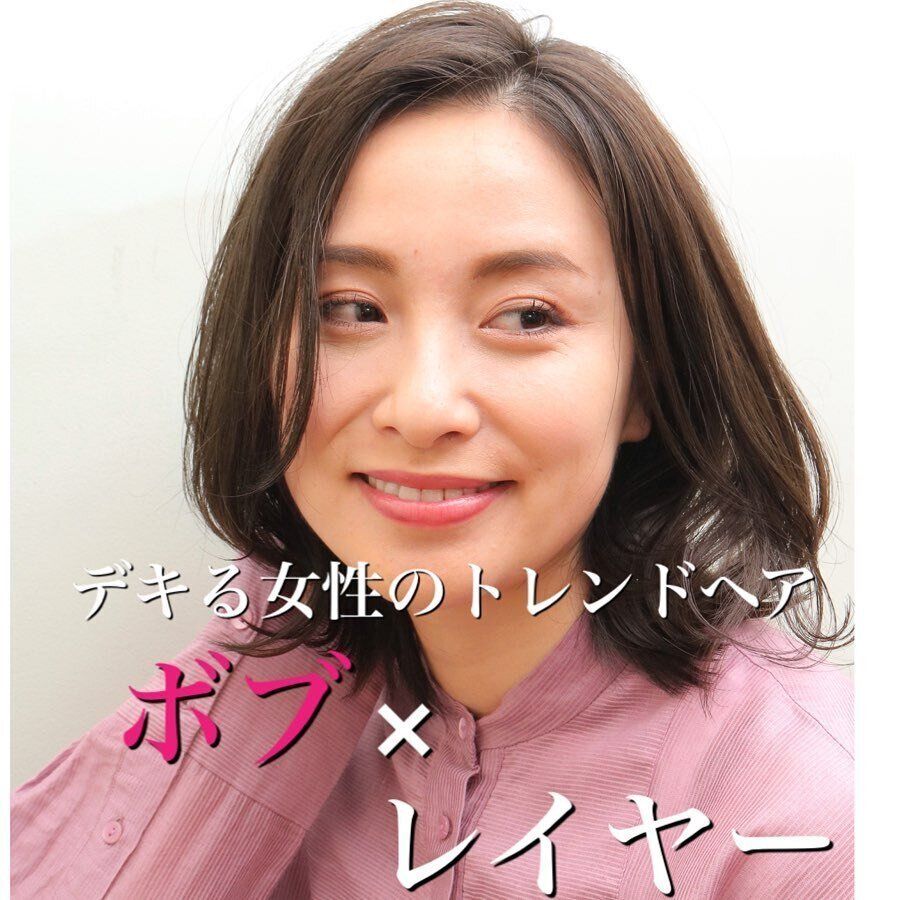 40代女性に人気のセミロング・ミディアムヘア!ボブ×レイヤーで動きのある大人ヘア!
