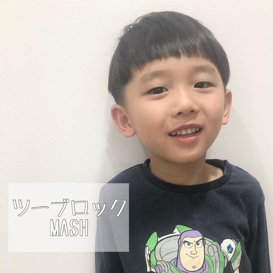 おしゃれ小学生男子の髪型・ヘアカタログ!かわいいマッシュヘアにツーブロックでサイドスッキリ!