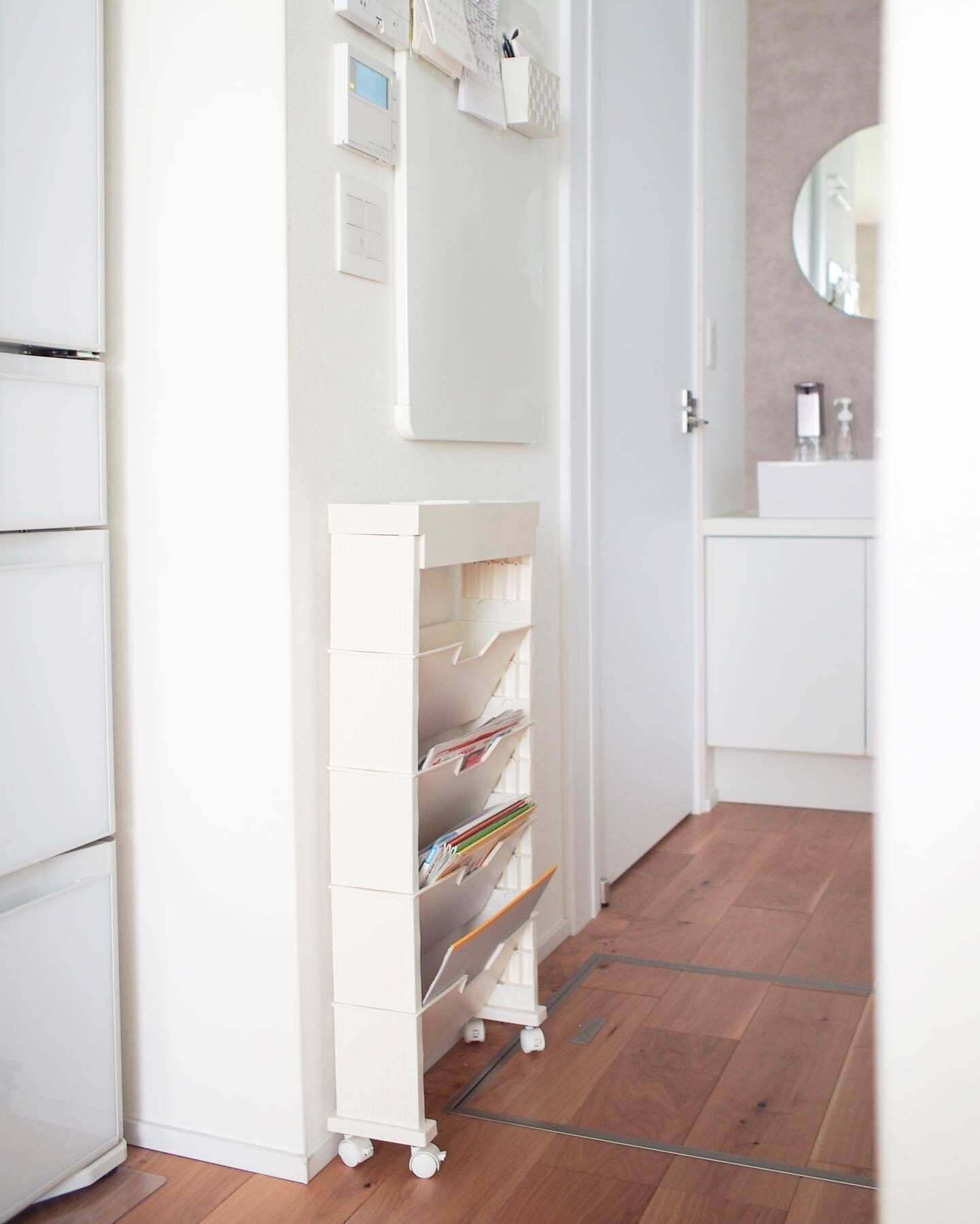 マガジンラックを使って便利な書類収納