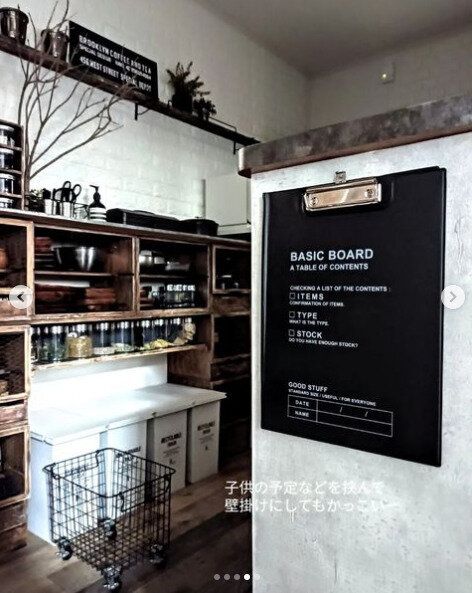 生活感ゼロ!おしゃれなクリップボードでプリントをすっきり