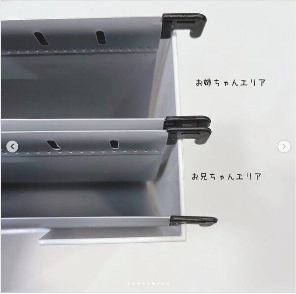 書類収納の鉄板アイテムはすべてダイソーで買える!