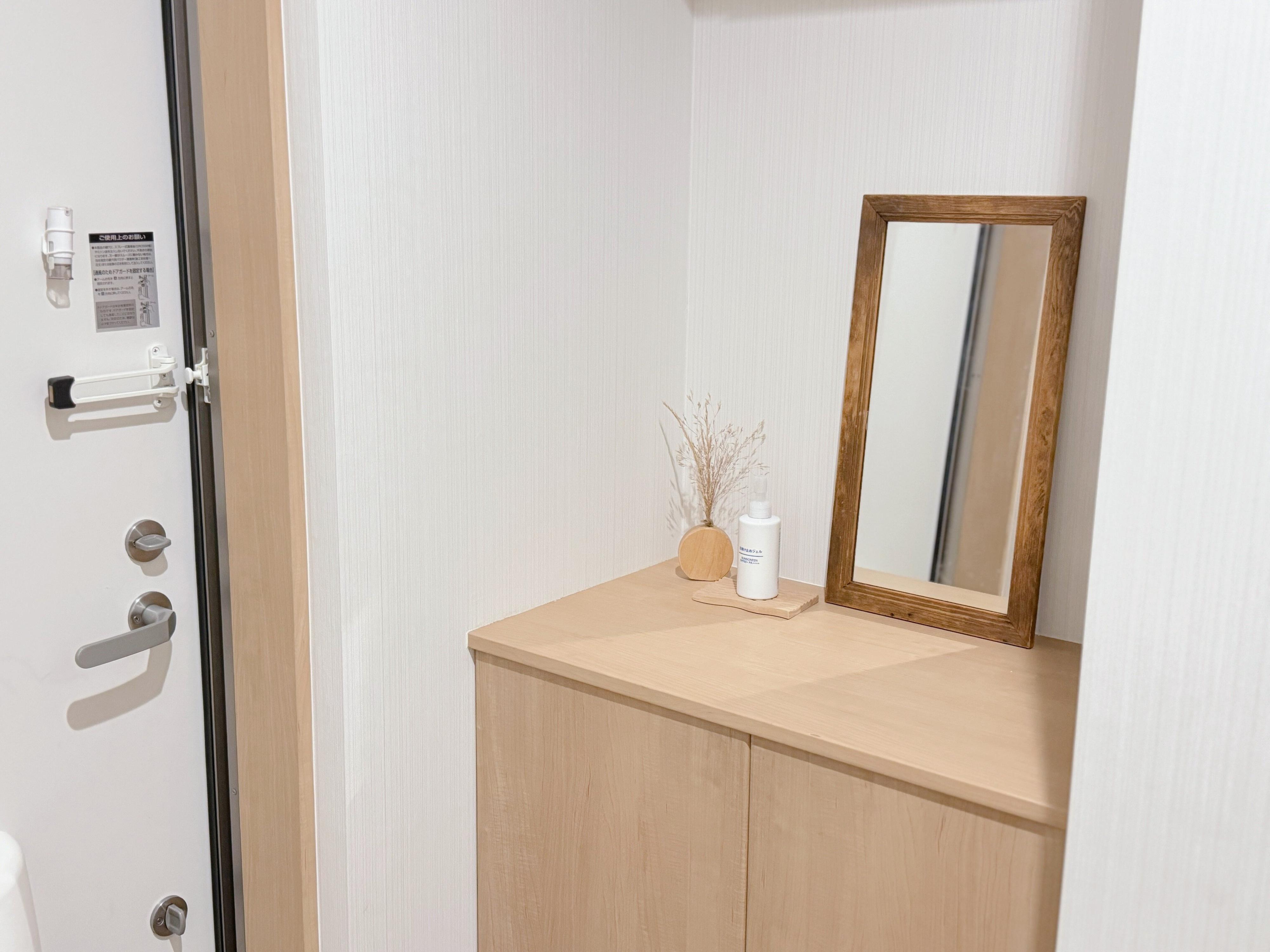 家族でシェアしてつかえるから