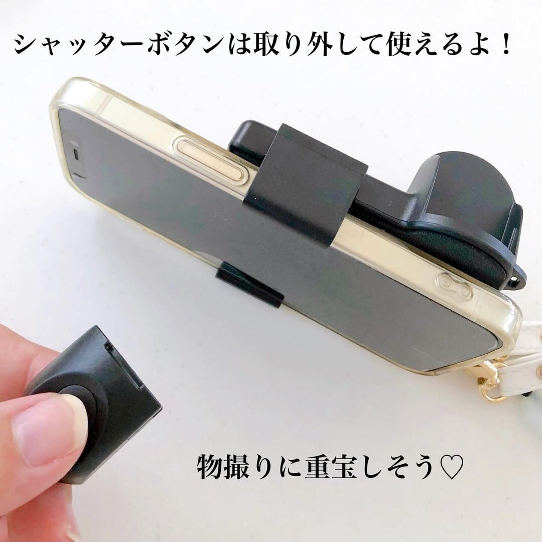 【ダイソー】救世主現る!ワンハンドシャッターワンハンドシャッター