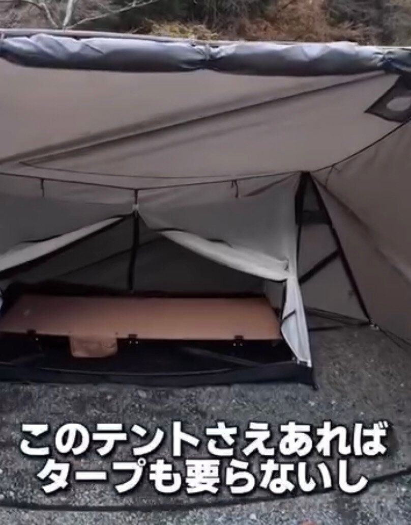 これひとつでOK!「耐久撥水スクエアシェルター」