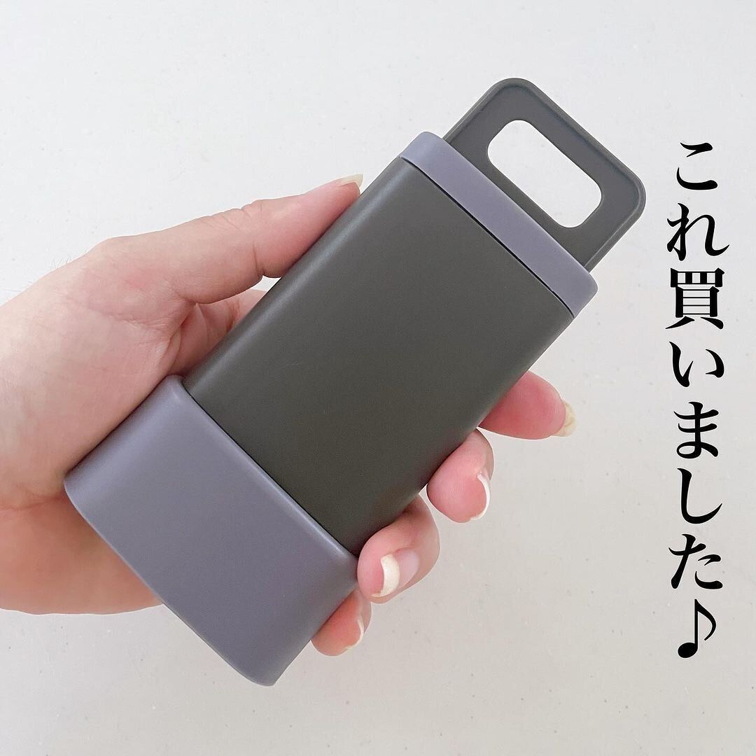 【ダイソー】車に乗せといて使いたい！最新身だしなみアイテム