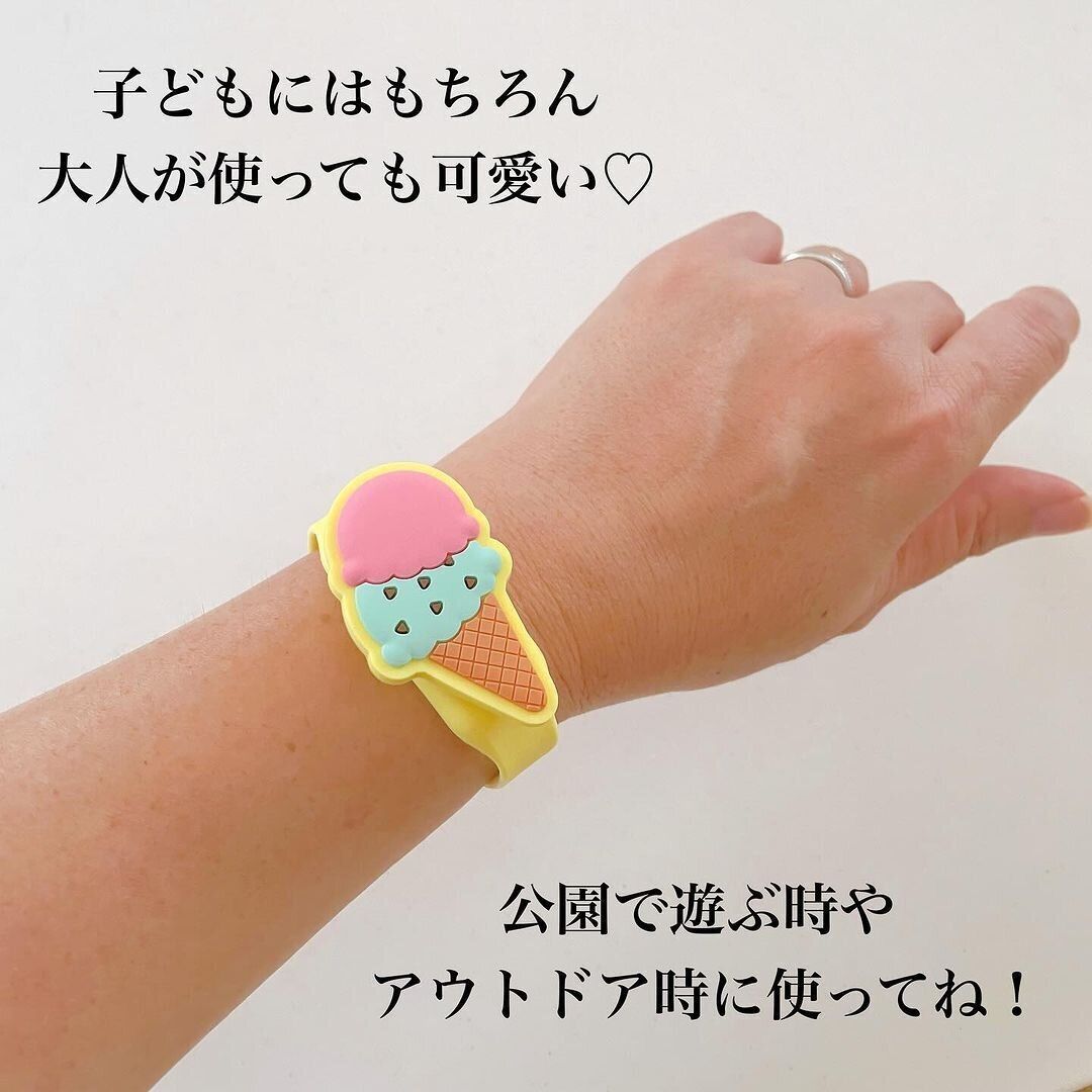 ダイソーの「虫よけリストバンド(アイスクリーム)」