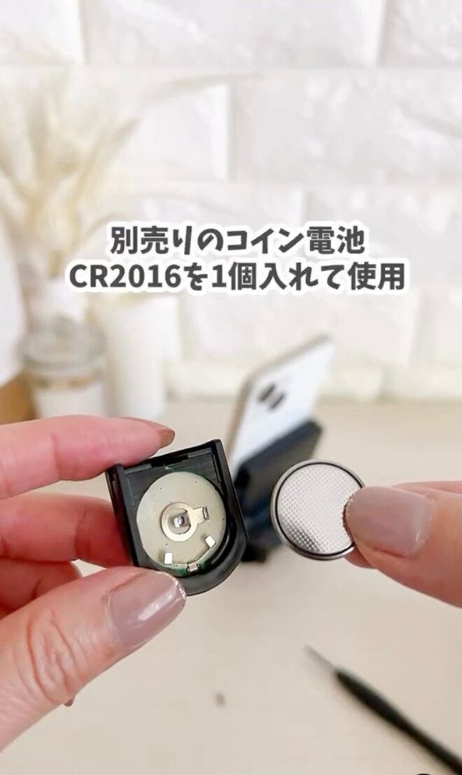 お出かけに連れて行きたい!「ワンハンドシャッター」