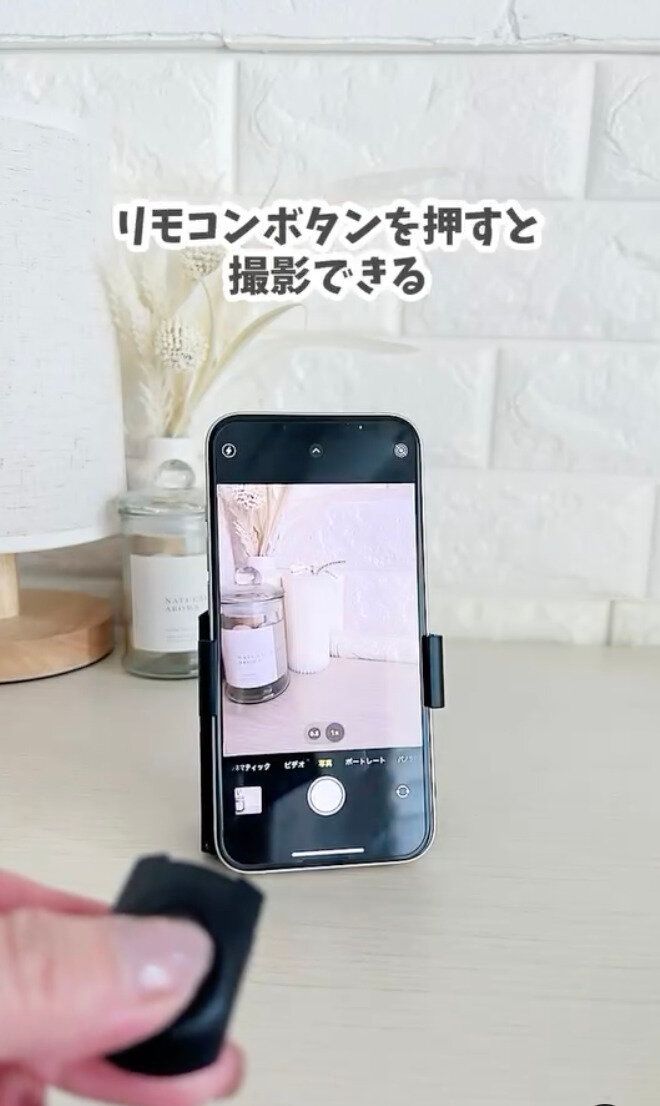 お出かけに連れて行きたい!「ワンハンドシャッター」