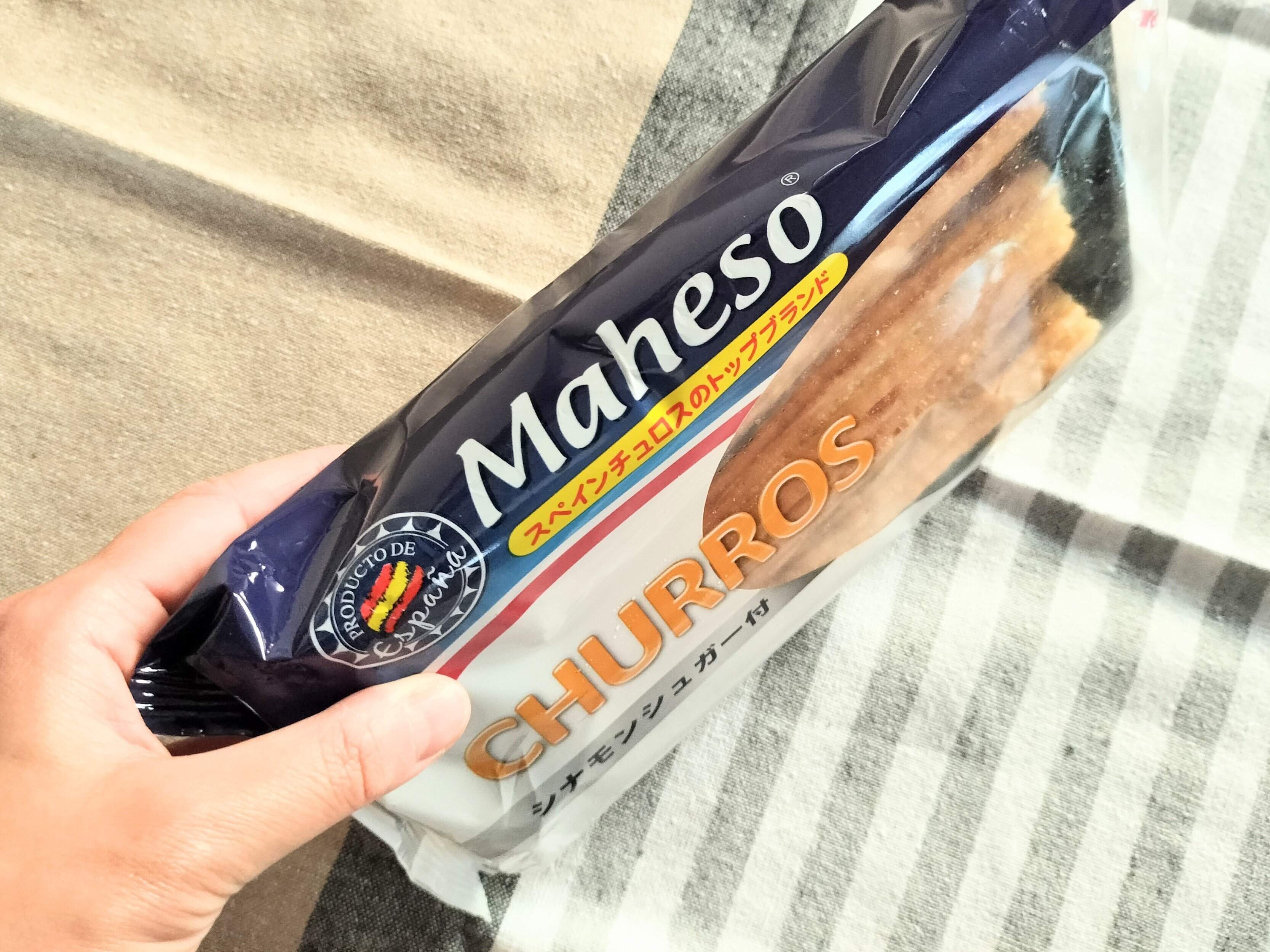 スペインチュロスのブランド