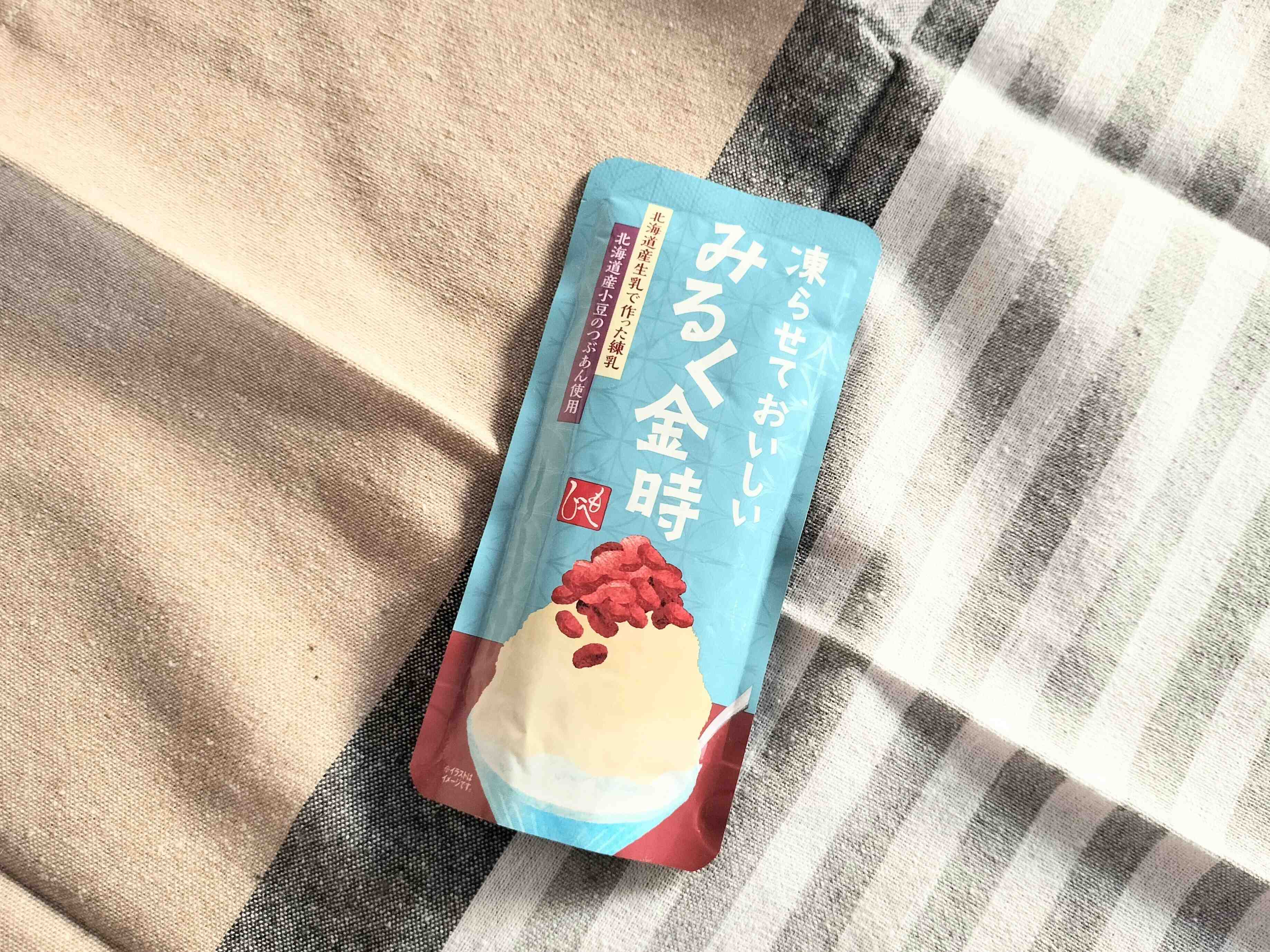 凍らせておいしいみるく金時