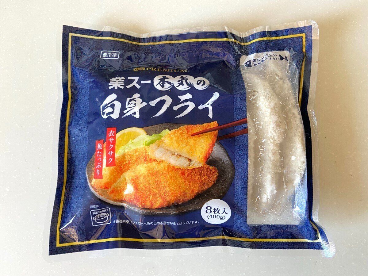 本気の白身フライ
