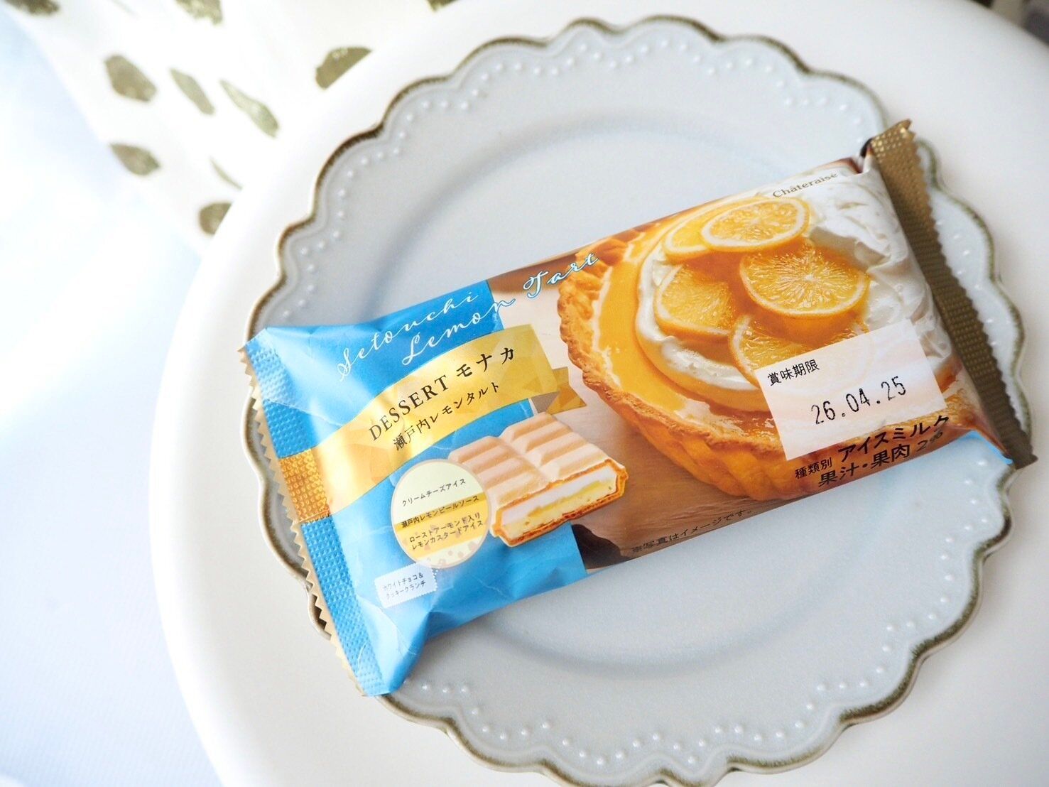 シャトレーゼ「DESSERTモナカ 瀬戸内レモンタルト」商品写真