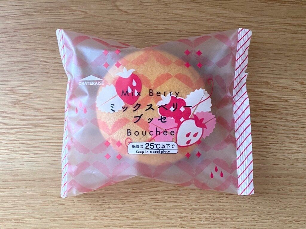 ミックスベリーブッセ