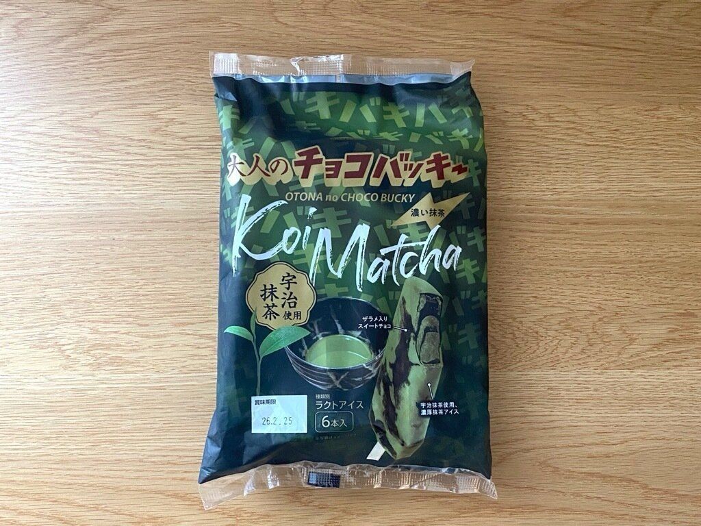 大人のチョコバッキー濃い抹茶