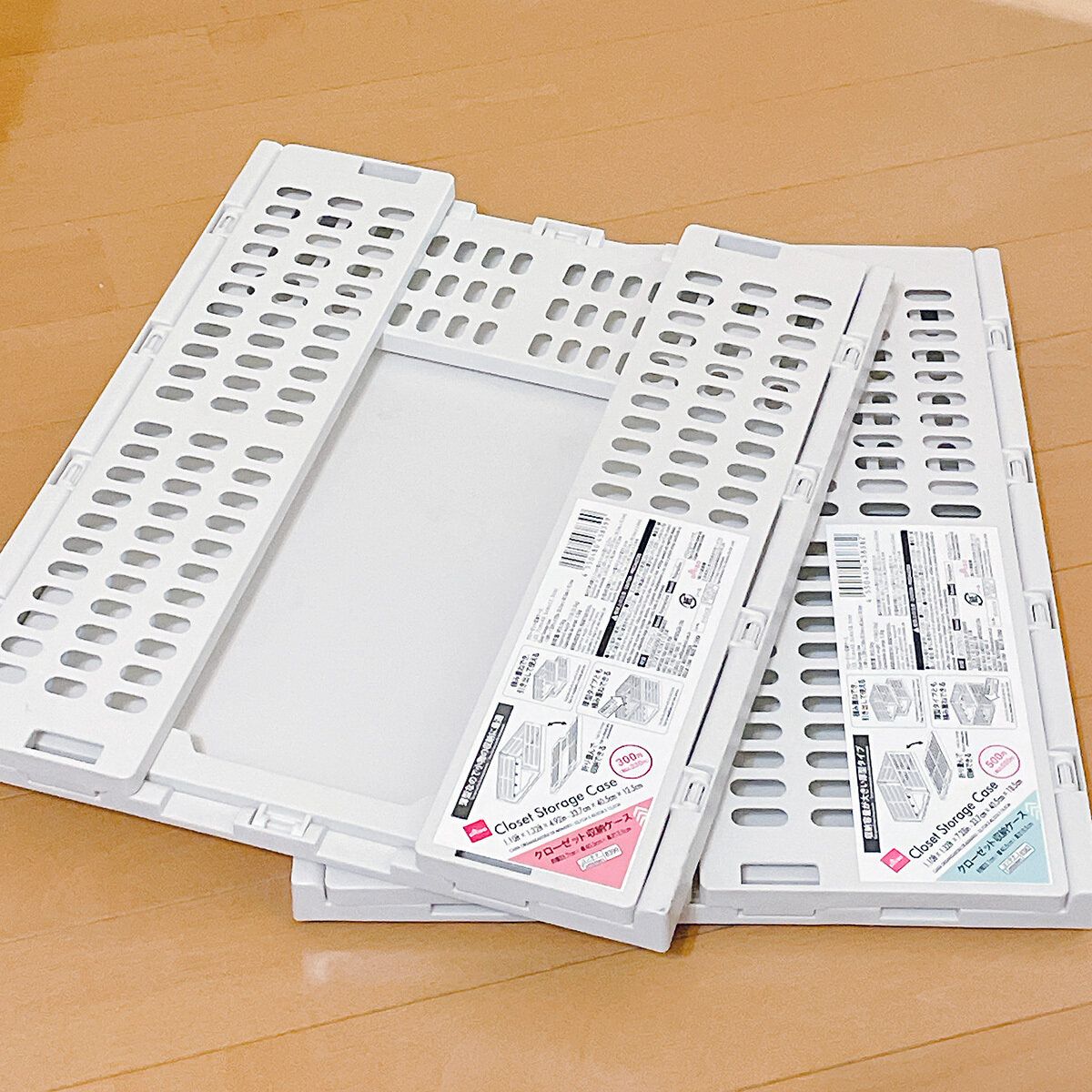 クローゼット収納ケース