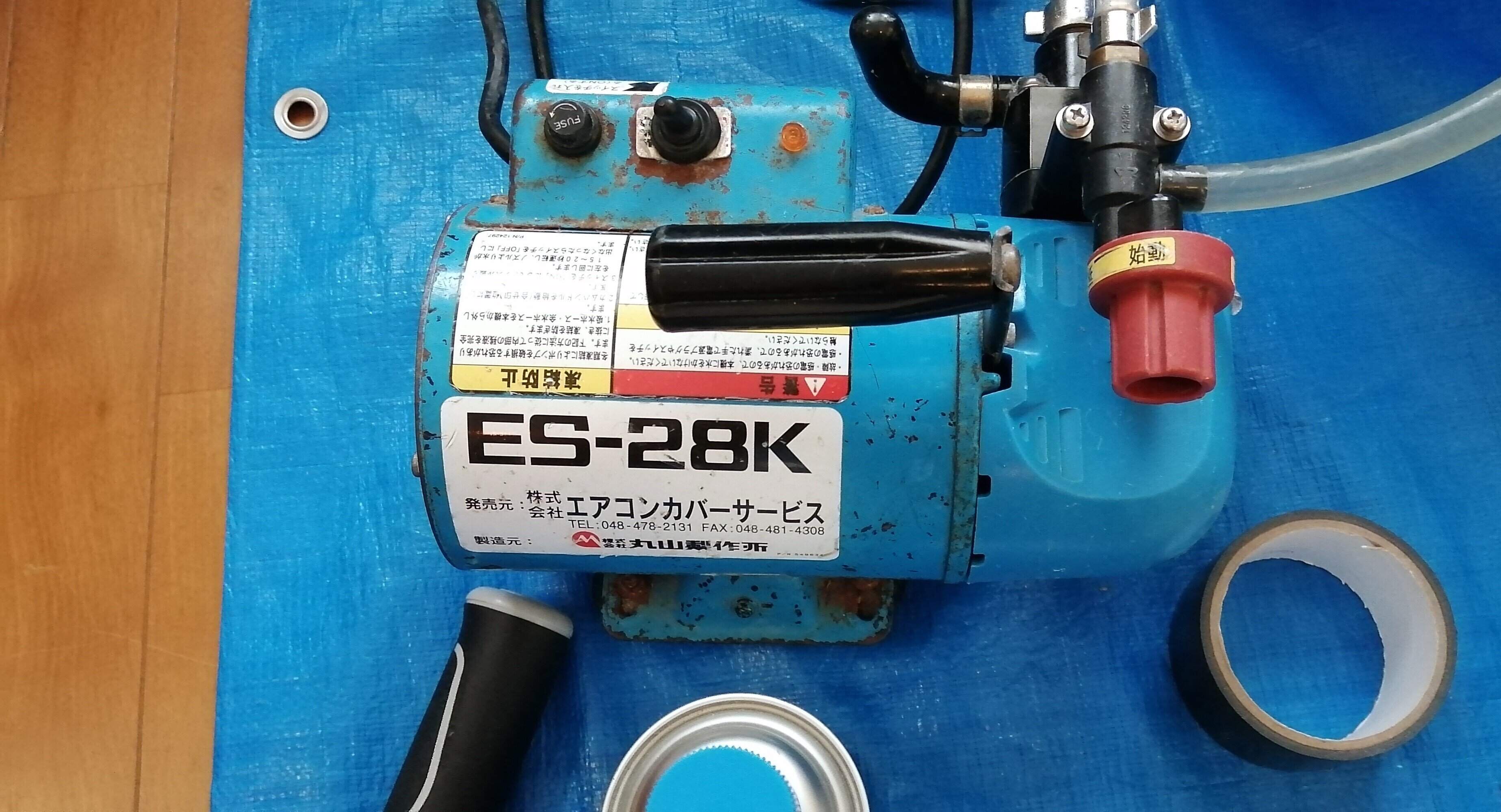 エアコンクリーニング