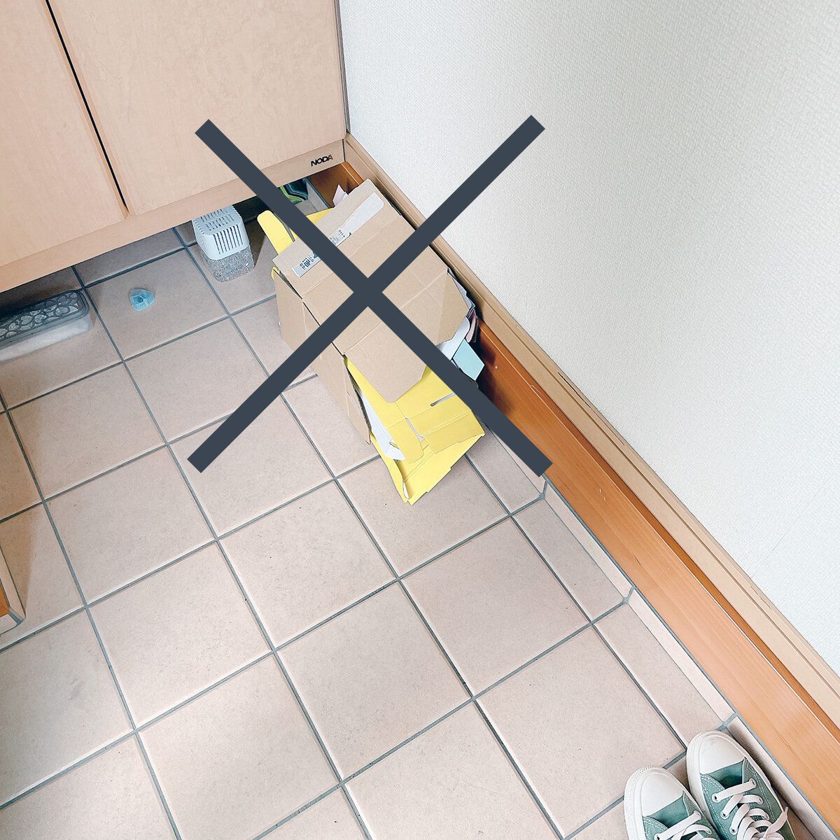 ゴミを置かない