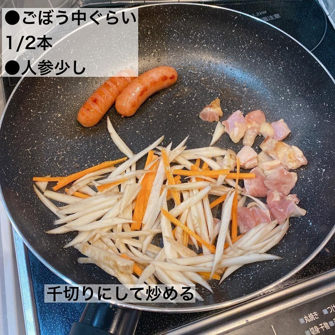 どんどん焼いていきましょう