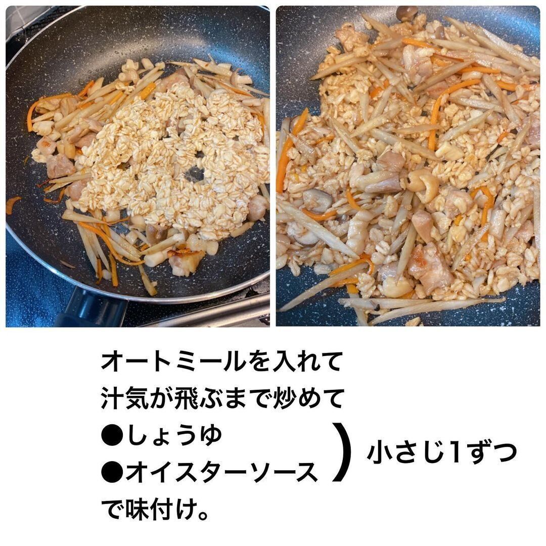 仕上げていきましょう