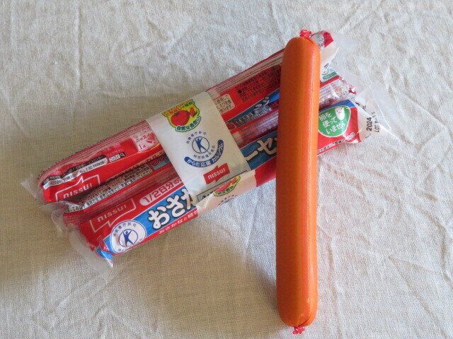 魚肉ソーセージ