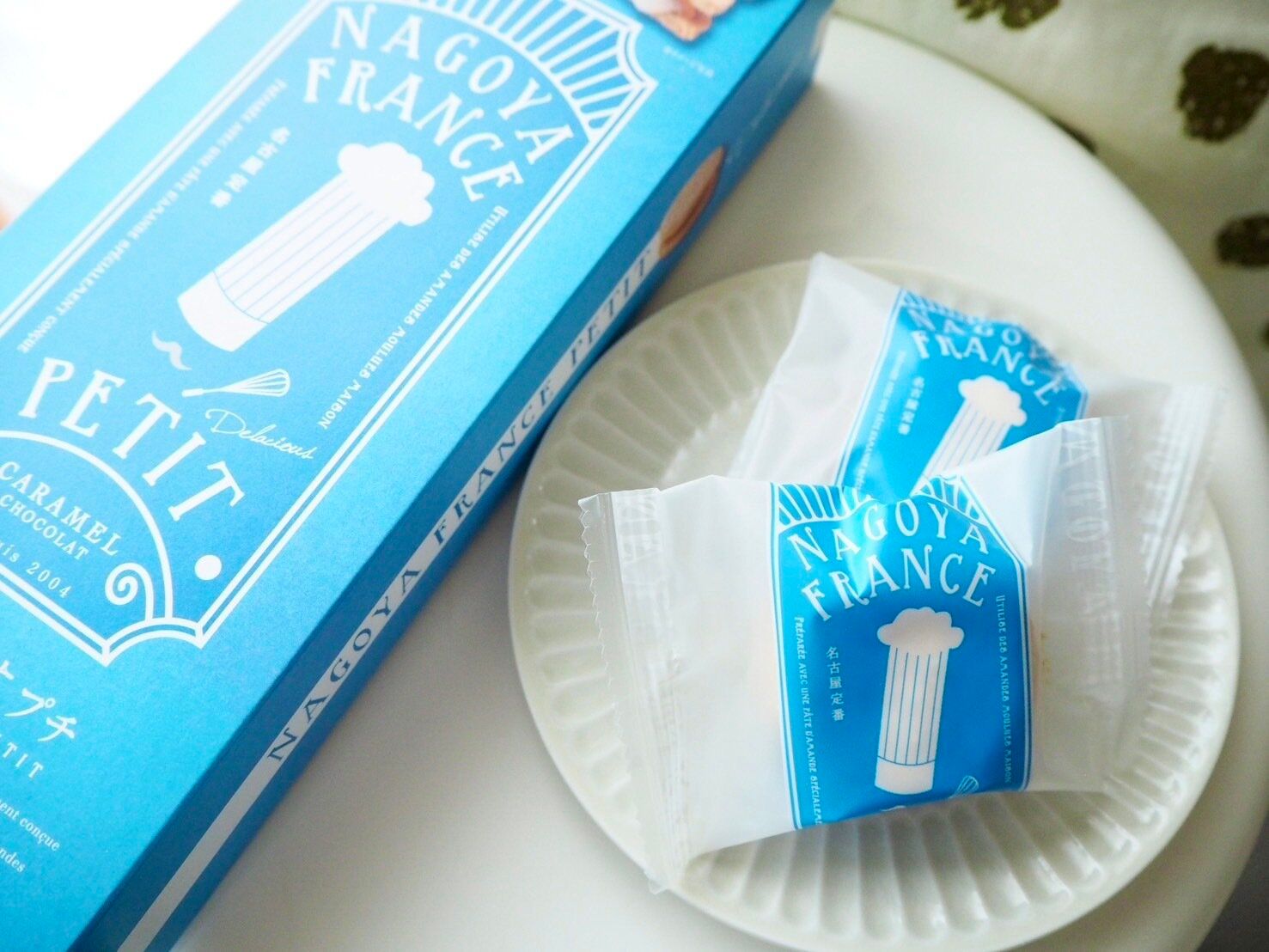 名古屋お土産「名古屋ふらんすプチ」商品写真