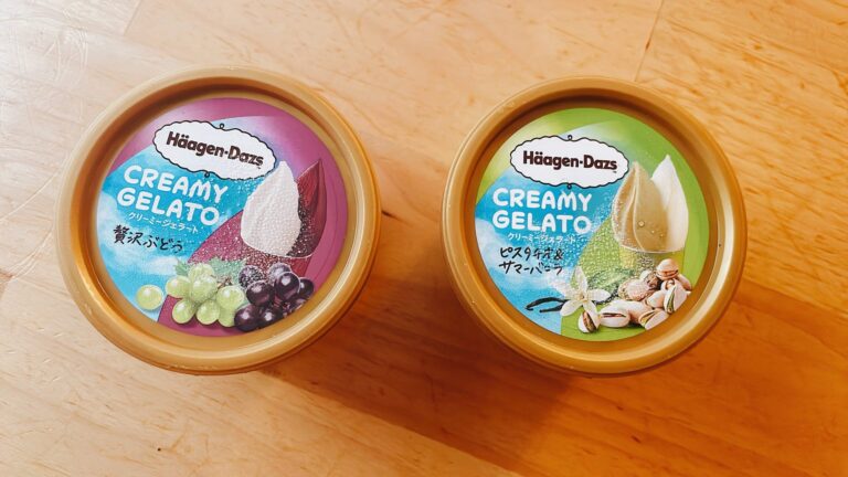 練るとふわとろ⁉︎食べて損なし！ハーゲンダッツのクリーミージェラート2種