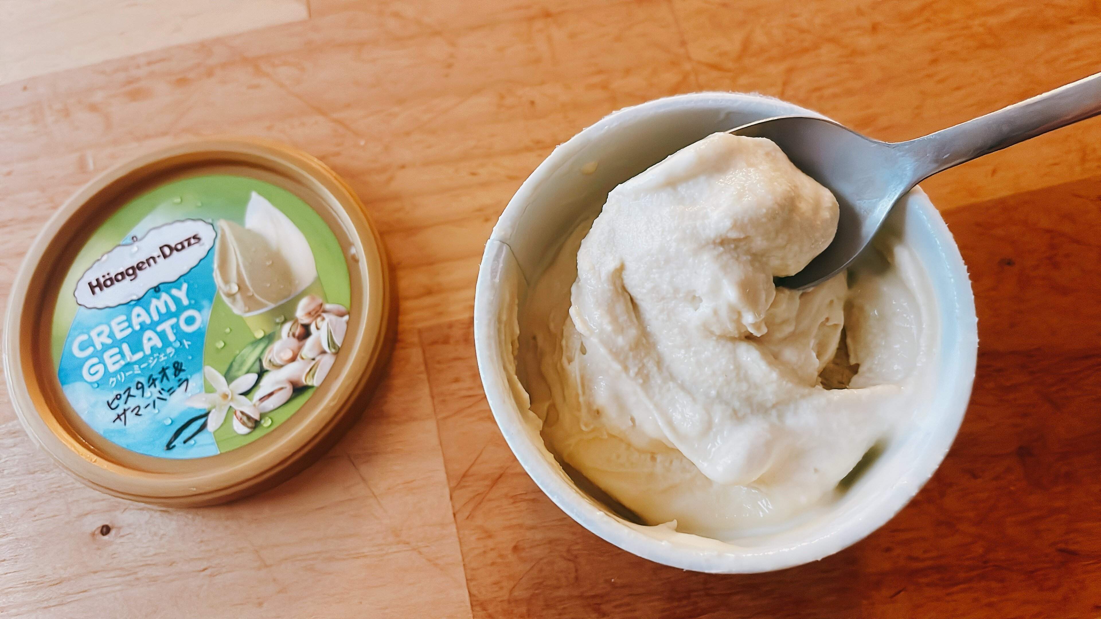 ピスタチオ&サマーバニラ