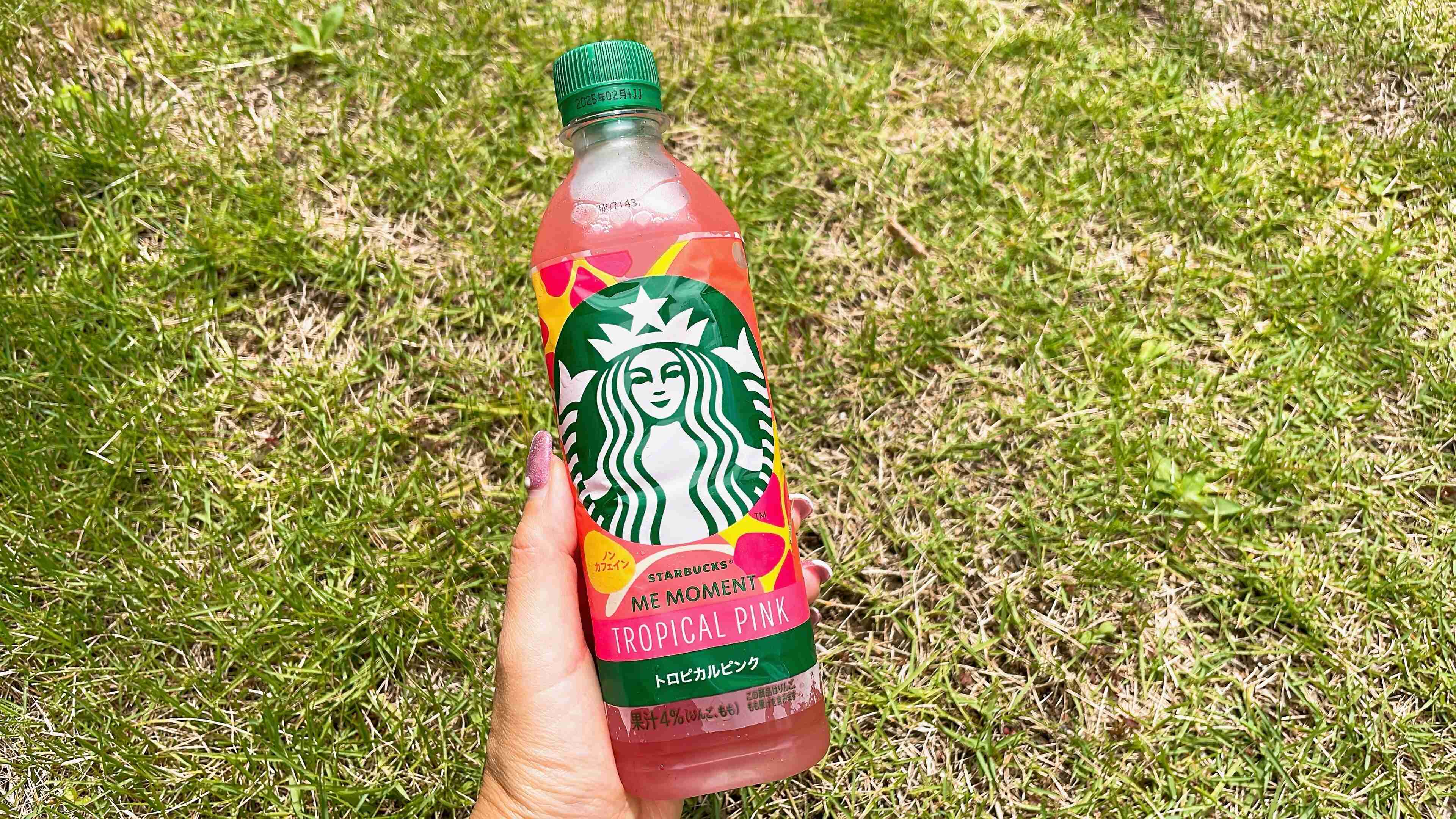 スターバックスMEMOMENT