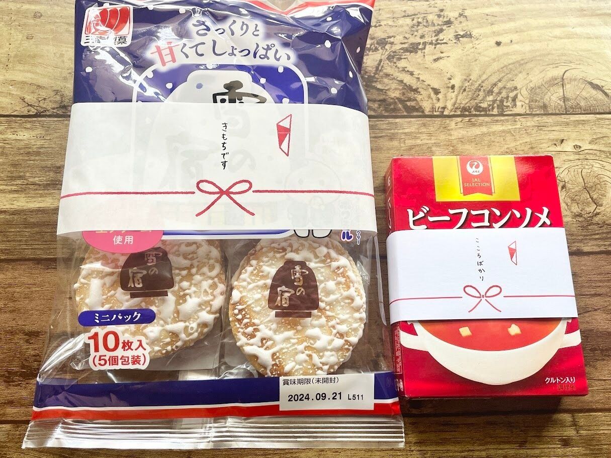 大小の「のしシート」を使ったところ