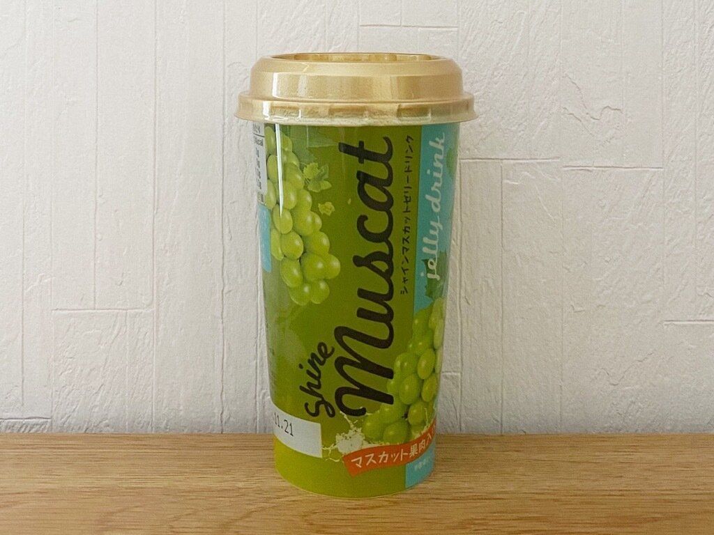 シャインマスカットゼリードリンク
